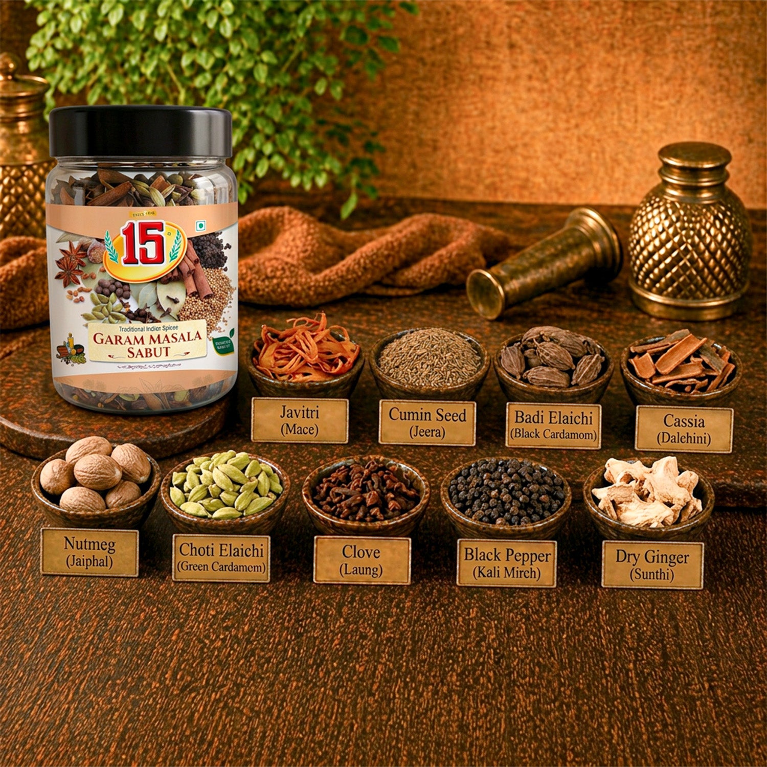 Garam Masala (Sabut) - 15 No. ChawalWala