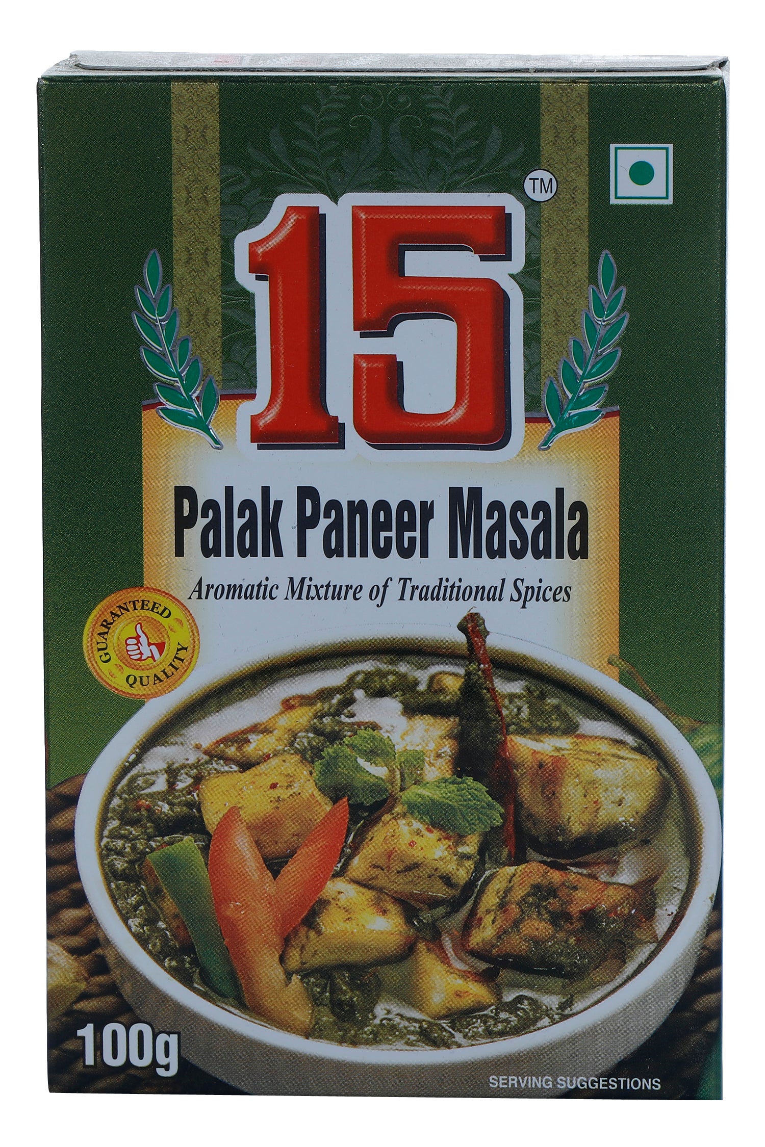 Palak Paneer Masala - 15 No. ChawalWala