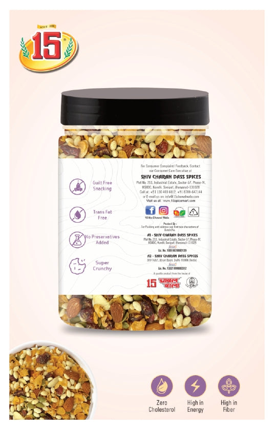 Healthy Rice Puff Mix - 15 No. ChawalWala