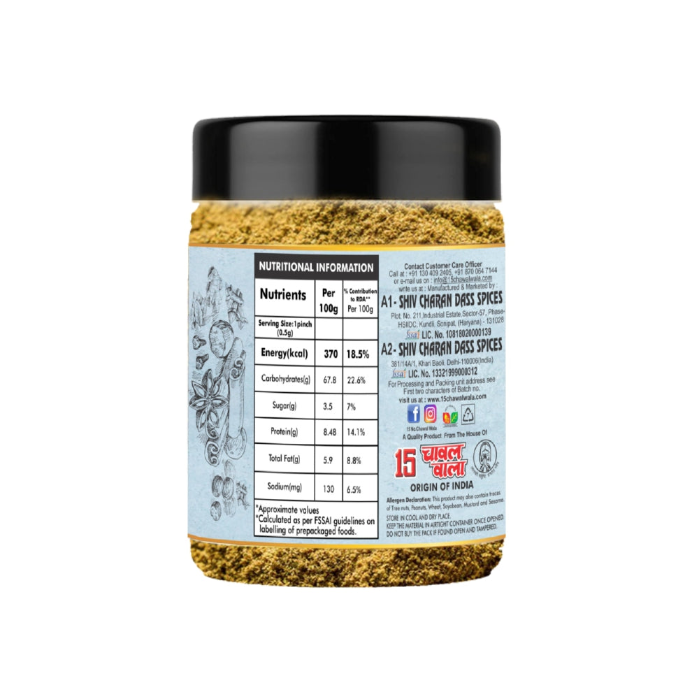 Tea Masala - 15 No. ChawalWala