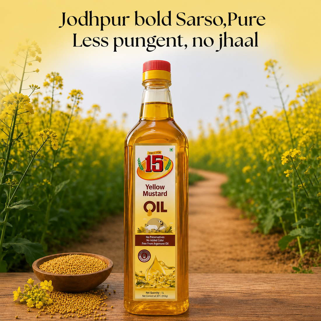 Yellow Mustard Oil - 15 No. ChawalWala