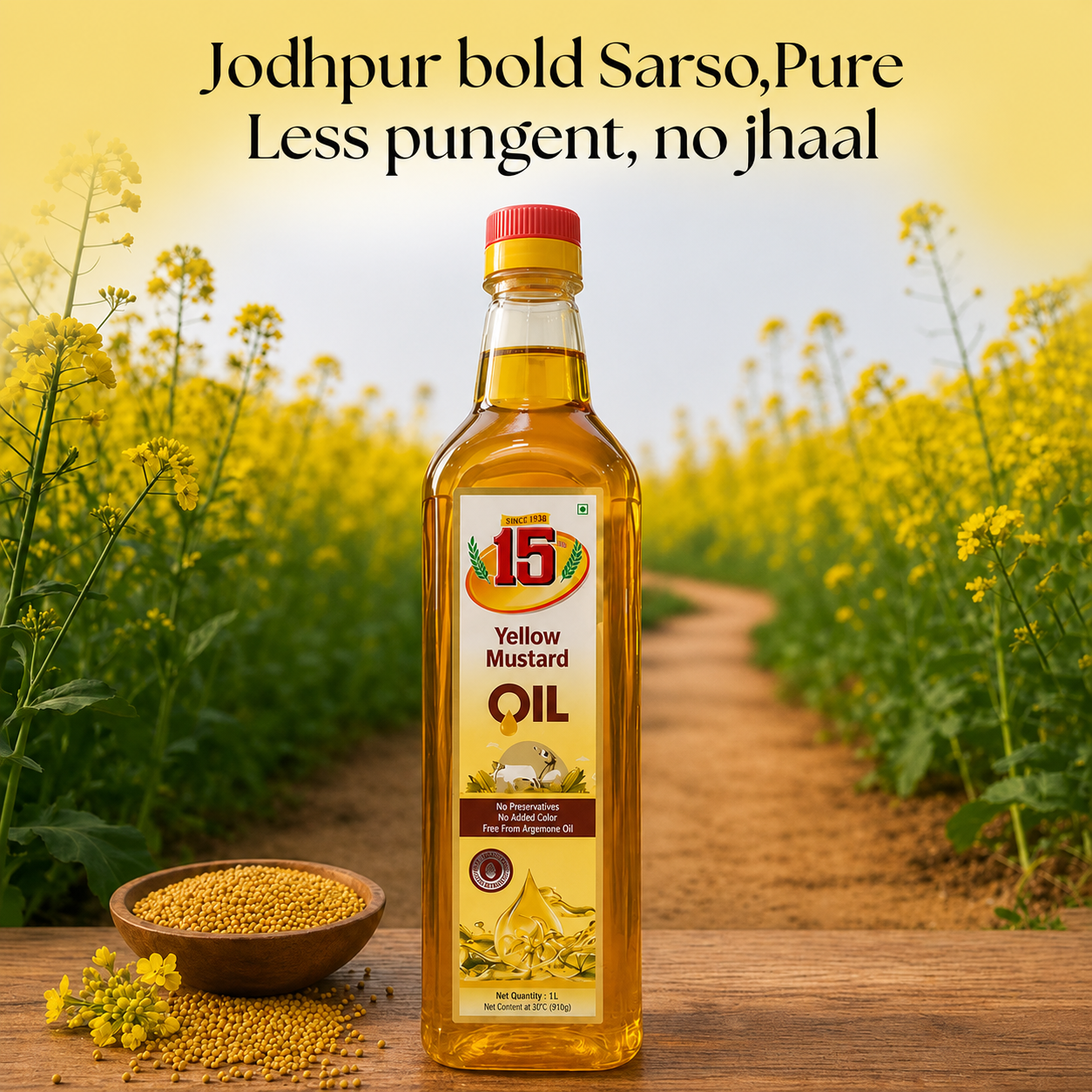 Yellow Mustard Oil - 15 No. ChawalWala